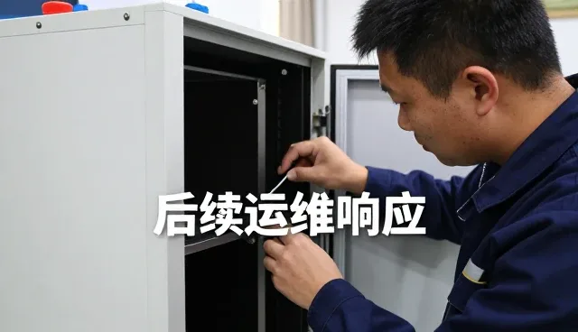 上海枢潇网络科技有限公司打造专业化网络推广服务体系